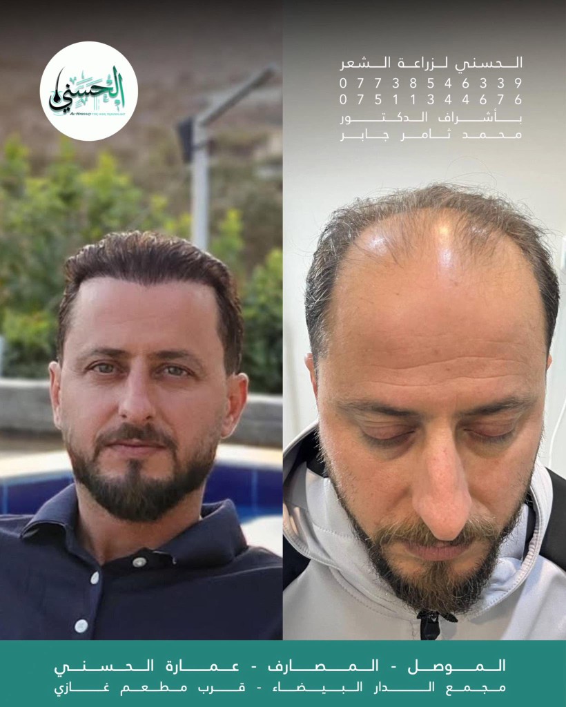 صادق الحداد — الموصل